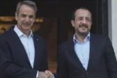 Συνάντηση Μητσοτάκη - Χριστοδουλίδη στο Μαξίμου ενόψει της κρίσιμης επίσκεψης Γκουτέρες στην Κύπρο