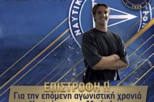 Ο ΝΟΠ πρώτη κίνηση ενίσχυσης, απέκτησε τον Χ. Μπάρλο