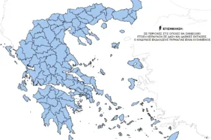 Χάρτης πυρκαγιών: Η σπάνια «ανάσα» στα τέλη Ιουλίου που ξεχωρίζει ο Κολυδάς