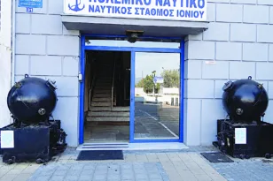 Ναυτική Διοίκηση Ιονίου: Ερωτήματα για τη μετακίνηση – Ο Σύλλογος Υπαλλήλων ΥΕΘΑ/ΓΕΣ ζητάει απαντήσεις