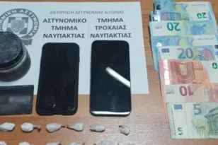 Ναύπακτος: Ναρκωτικά μέσα σε Γυμνάσιο – Ο ένας είχε ξαναπιαστεί με κοκαΐνη σε σχολείο