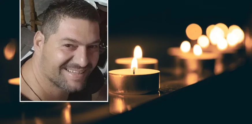 Πάτρα: Κατέρρευσε και πέθανε εν ώρα υπηρεσίας ο 49χρονος εξωτερικός φρουρός Νίκος Αδαμόπουλος Πάτρα: Κατέρρευσε και πέθανε εν ώρα υπηρεσίας ο 49χρονος εξωτερικός φρουρός Νίκος Αδαμόπουλος