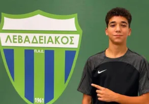 Ο Άτλας τροφοδότης της Super League!