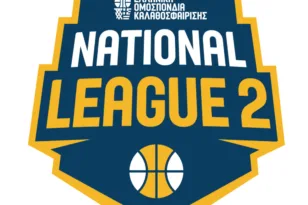 Wild card από την Καρδίτσα μέχρι το Σχηματάρι και την Καλαμάτα