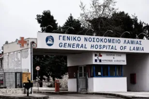 Τραγωδία στη Λαμία: Συγγενείς βρήκαν νεκρό 16χρονο μέσα στο σπίτι