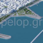Ιδού τα σχέδια για το παραλιακό μέτωπο της Πάτρας - Ολες οι ΦΩΤΟΑΠΕΙΚΟΝΙΣΕΙΣ από την προμελέτη Ιδού τα σχέδια για το παραλιακό μέτωπο της Πάτρας - Ολες οι ΦΩΤΟΑΠΕΙΚΟΝΙΣΕΙΣ από την προμελέτη