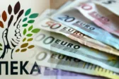 Επίδομα Παιδιού: Η ημερομηνία που πρέπει να γνωρίζουν οι δικαιούχοι – Τι έγινε με 601.295 αιτήσεις