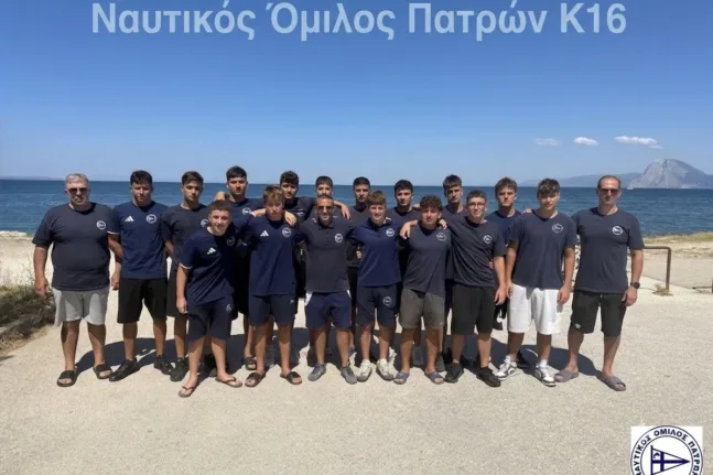 Οι Παίδες του ΝΟΠ σήμερα με Παναθηναϊκό για την πρόκριση