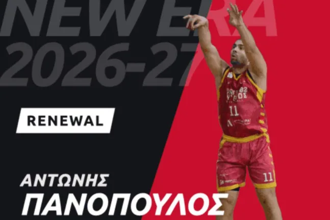 Η Αχαγιά 82 κράτησε τον Αντ. Πανόπουλο
