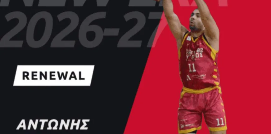 Η Αχαγιά 82 κράτησε τον Αντ. Πανόπουλο