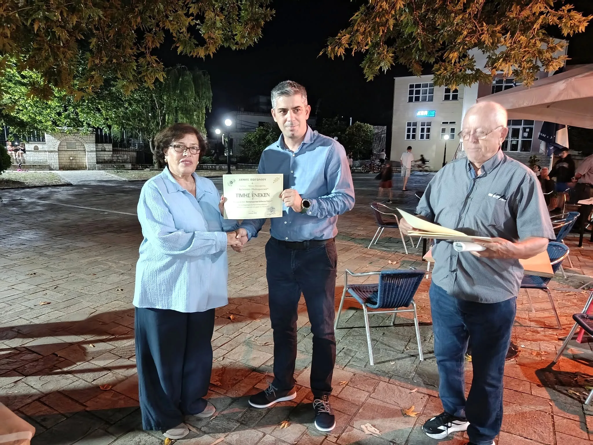 Πανηπειρωτικός Σύλλογος Πατρών: Στο Πωγώνι για τη διάσωση ανέκδοτων πολυφωνικών τραγουδιών