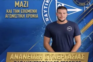 Πρώτη κίνηση στους άνδρες του ΝΟΠ, κράτησε τον Παπαχριστόπουλο