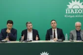 Έτσι κοστολογεί το ΠΑΣΟΚ την 13η σύνταξη, οι 17 προτάσεις του για τους συνταξιούχους