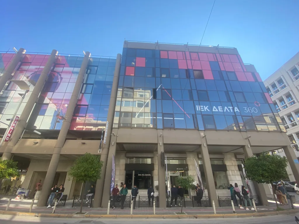 Επαγγέλματα Υγείας με άμεση αποκατάσταση στη Σχολή Ανώτερης Επαγγελματικής Κατάρτισης ΔΕΛΤΑ 360 Πάτρας! Επαγγέλματα Υγείας με άμεση αποκατάσταση στη Σχολή Ανώτερης Επαγγελματικής Κατάρτισης ΔΕΛΤΑ 360 Πάτρας!
