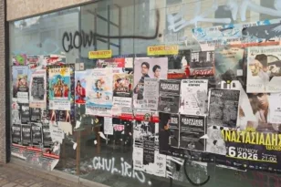 Πάτρα: Η πόλη των αφισών – Θέατρα, συναυλίες και καλέσματα πάνω στους τοίχους
