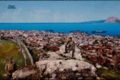 Οι καρτ ποστάλ της Πάτρας με πανοραμική θέα από το κάστρο προς το λιμάνι