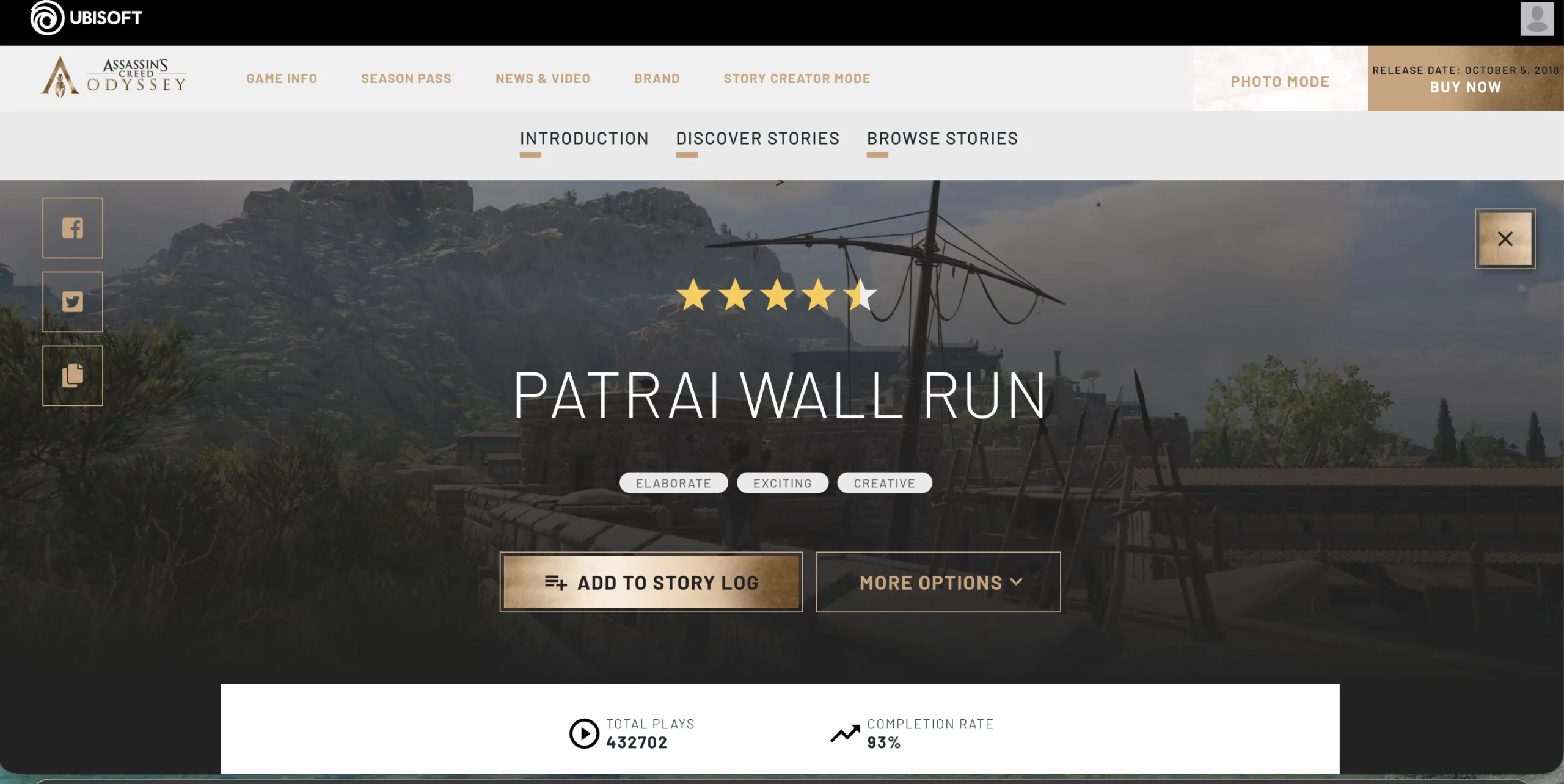 Η αποστολή Patrai Wall Run στο Assassin’s Creed Odyssey