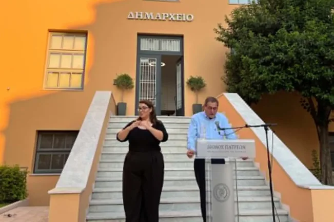Πελετίδης: «Η Πάτρα δεν πωλείται» – «Την άλλη εβδομάδα η προμελέτη για το παραλιακό μέτωπο» - Πολιτικά μηνύματα και αιχμές από την εκδήλωση στο νέο Δημαρχείο