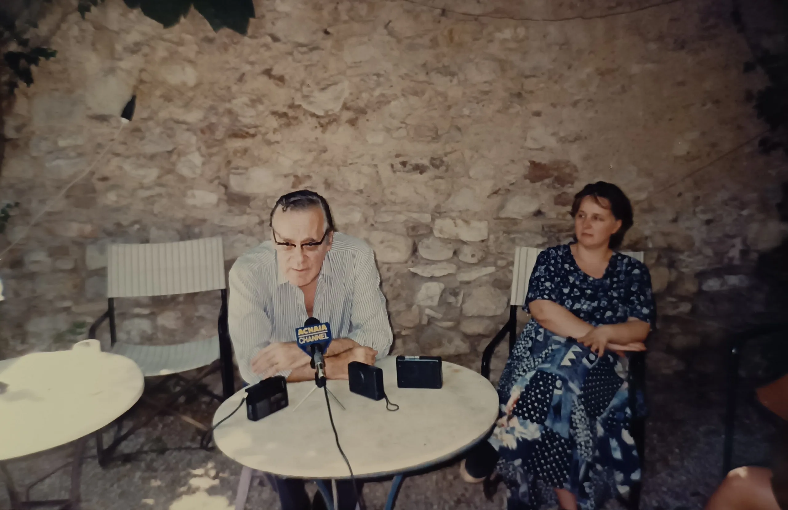 45 χρόνια Πολύεδρο: Η Πάτρα ξανανοίγει το άλμπουμ της Κανακάρη ΦΩΤΟ 45 χρόνια Πολύεδρο: Η Πάτρα ξανανοίγει το άλμπουμ της Κανακάρη ΦΩΤΟ
