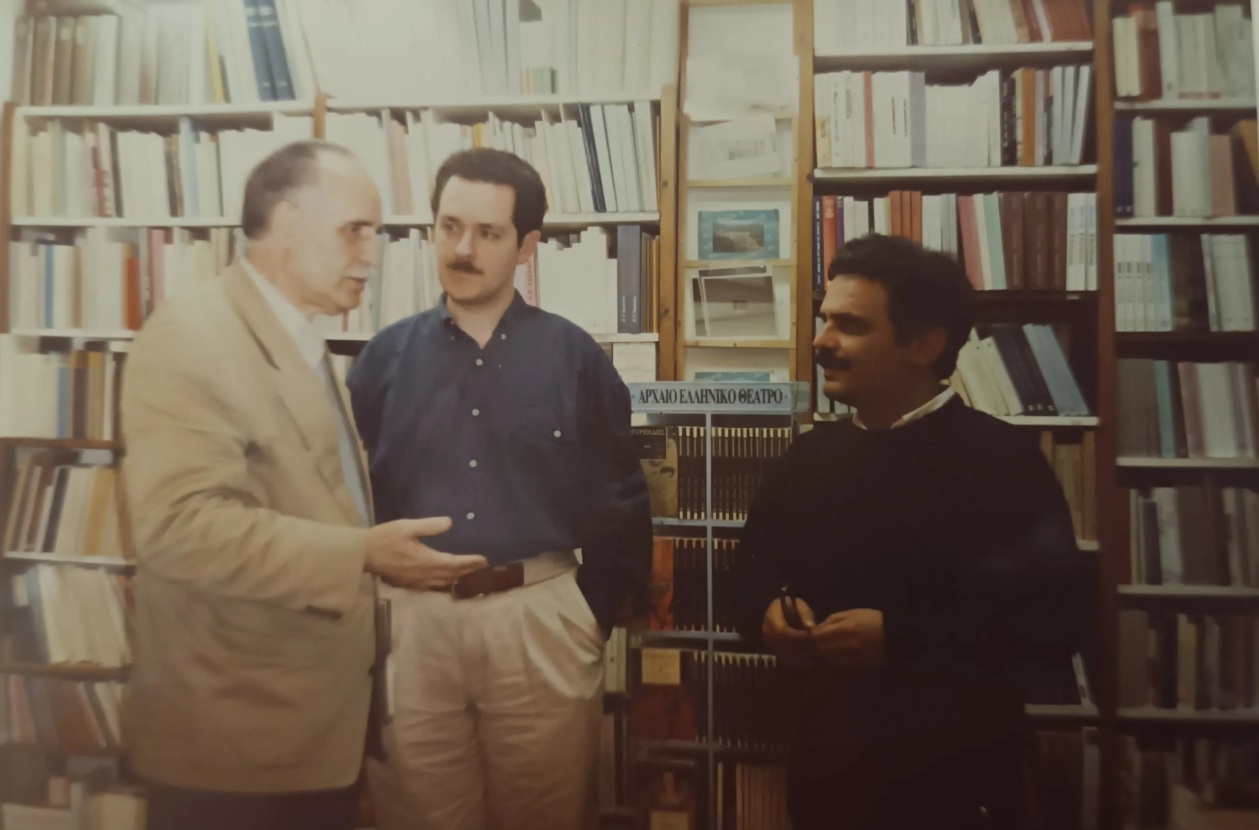 45 χρόνια Πολύεδρο: Η Πάτρα ξανανοίγει το άλμπουμ της Κανακάρη ΦΩΤΟ 45 χρόνια Πολύεδρο: Η Πάτρα ξανανοίγει το άλμπουμ της Κανακάρη ΦΩΤΟ