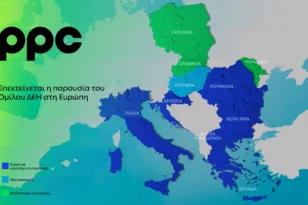 Όμιλος ΔΕΗ: Επεκτείνεται στην αγορά της Ουγγαρίας με νέα έργα ΑΠΕ