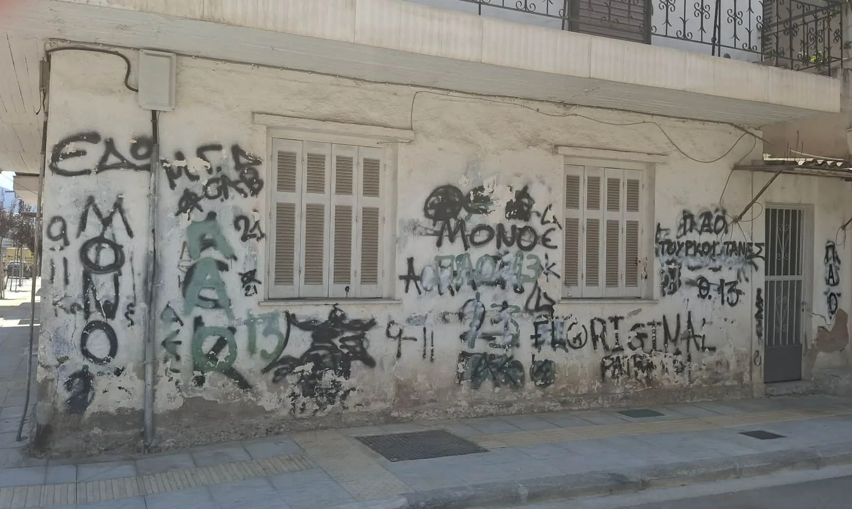 Πάτρα: Σκιές όταν πέφτει η νύχτα στα Προσφυγικά - «Φοβόμαστε να βγούμε το βράδυ», λένε κάτοικοι Πάτρα: Σκιές όταν πέφτει η νύχτα στα Προσφυγικά - «Φοβόμαστε να βγούμε το βράδυ», λένε κάτοικοι
