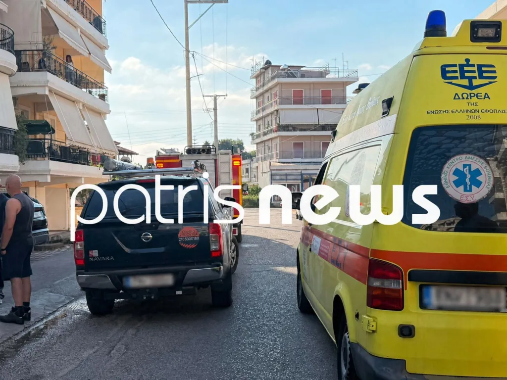 Πύργος: Έκρηξη σε κλιματιστικό προκάλεσε φωτιά σε διαμέρισμα - Στο νοσοκομείο μητέρα και παιδί ΦΩΤΟ Πύργος: Έκρηξη σε κλιματιστικό προκάλεσε φωτιά σε διαμέρισμα - Στο νοσοκομείο μητέρα και παιδί ΦΩΤΟ