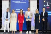 Η Εργασία Εκπαιδευτική Α.Ε. ανάμεσα στις 41 πρώτες επιχειρήσεις στην Ελλάδα που τιμήθηκαν με το Σήμα Διαφορετικότητας