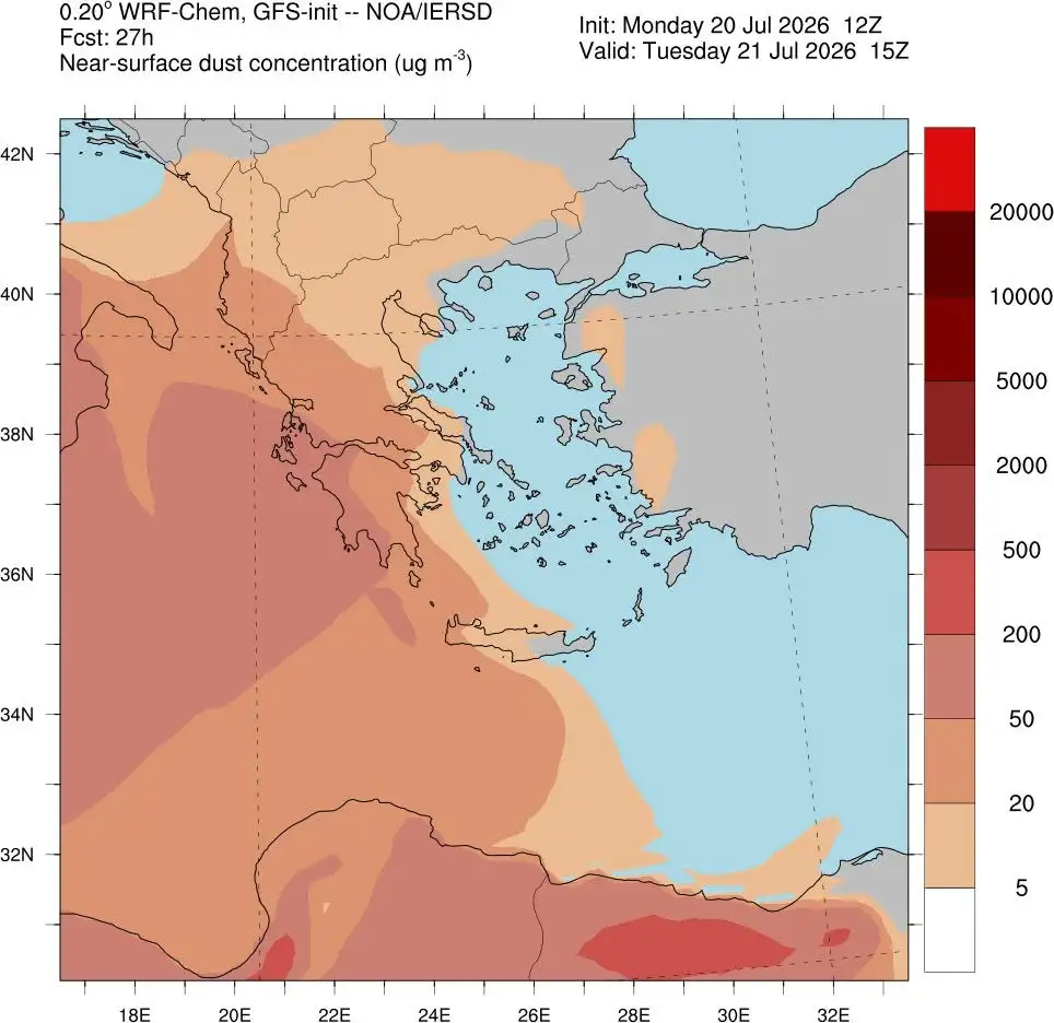 Διπλό χτύπημα με 43άρια και αφρικανική σκόνη – Ποιοι κινδυνεύουν περισσότερο