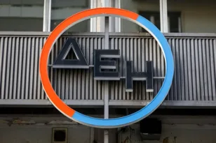 ΔΕΗ: Αμετάβλητα τα τιμολόγια ρεύματος τον Ιούλιο – Οι χρεώσεις ανά πρόγραμμα
