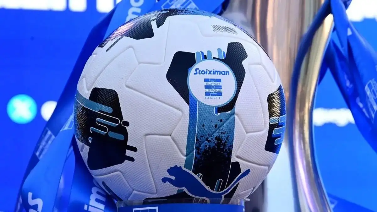 Super League: Στις 16 Ιουλίου η κλήρωση του πρωταθλήματος Super League: Στις 16 Ιουλίου η κλήρωση του πρωταθλήματος