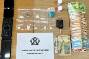 Κως: Συνελήφθη 35χρονος με κοκαΐνη, κάνναβη και σχεδόν 10.000 ευρώ