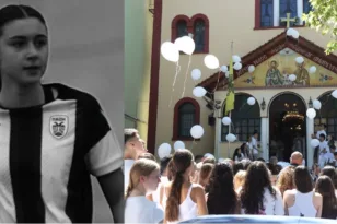 Θεσσαλονίκη: Με λευκά ρούχα, τριαντάφυλλα και μπαλόνια το τελευταίο αντίο στη 15χρονη αθλήτρια του ΠΑΟΚ