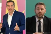 Ο Αλέξης Τσίπρας και ο Νίκος Ανδρουλάκης στο επίκεντρο της αντιπαράθεσης ΠΑΣΟΚ–ΕΛ.Α.Σ. για τα οικονομικά των κομμάτων
