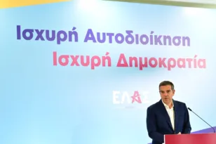 Το σχέδιο «Αριστοτέλης» και η Αχαΐα: Ο Τσίπρας επενδύει στην αυτοδιοίκηση