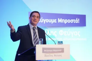 ΝΔ: Ο Φεύγας «μένει» απέναντι