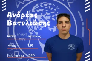 Ανατροπή και παραμονή Βατυλιώτη στον Ερμή