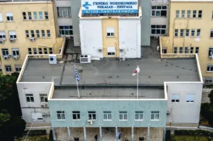 Σαλμονέλα στη Νίκαια: 9 άτομα στο νοσοκομείο – Ανάμεσά τους δύο παιδιά
