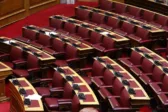 Άρθρο 16 με απλά λόγια: Τι αποφάσισε η Βουλή και ποια είναι τα επόμενα βήματα