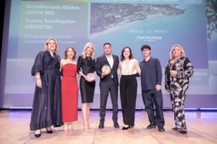 Βραβεύσεις Υπεροχής και για το 2026 για τον Εκπαιδευτικό Όμιλο ΔΕΛΤΑ 360