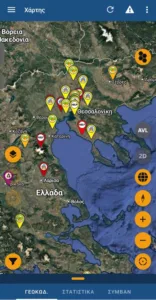 Πολιτική Προστασία: Έντονος ο προβληματισμός για τις 37 πυρκαγιές των τελευταίων ωρών
