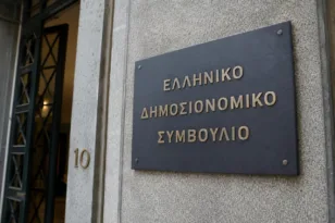 Από τα προεκλογικά «θα» στον λογαριασμό: Πώς θα κοστολογούνται οι υποσχέσεις των κομμάτων