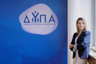 Υποχωρεί η ανεργία στη Δυτική Ελλάδα: Σημαντική αποκλιμάκωση – Τι αναφέρει η διοικήτρια της ΔΥΠΑ, Γιάννα Χορμόβα