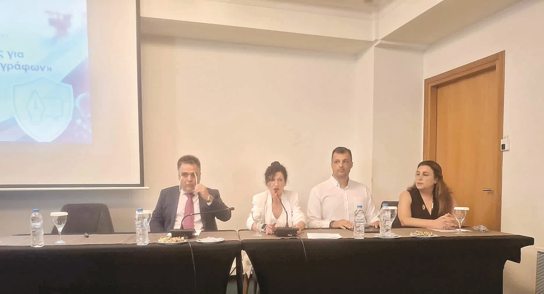 Με επιτυχία η ημερίδα ημερίδα της ΓΓ Επικοινωνίας και Ενημέρωσης στην Πάτρα: Θωρακίζοντας τη δημοσιογραφία Με επιτυχία η ημερίδα ημερίδα της ΓΓ Επικοινωνίας και Ενημέρωσης στην Πάτρα: Θωρακίζοντας τη δημοσιογραφία