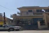 Συναγερμός σε Αστυνομικό Τμήμα Δυτικής Αχαΐας: 75χρονος απείλησε να αυτοπυρποληθεί