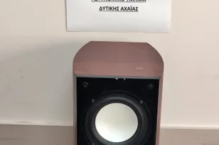 Δυτική Ελλάδα: Συλλήψεις για γλέντι με δυνατή μουσική, οδήγηση χωρίς δίπλωμα και κλοπή