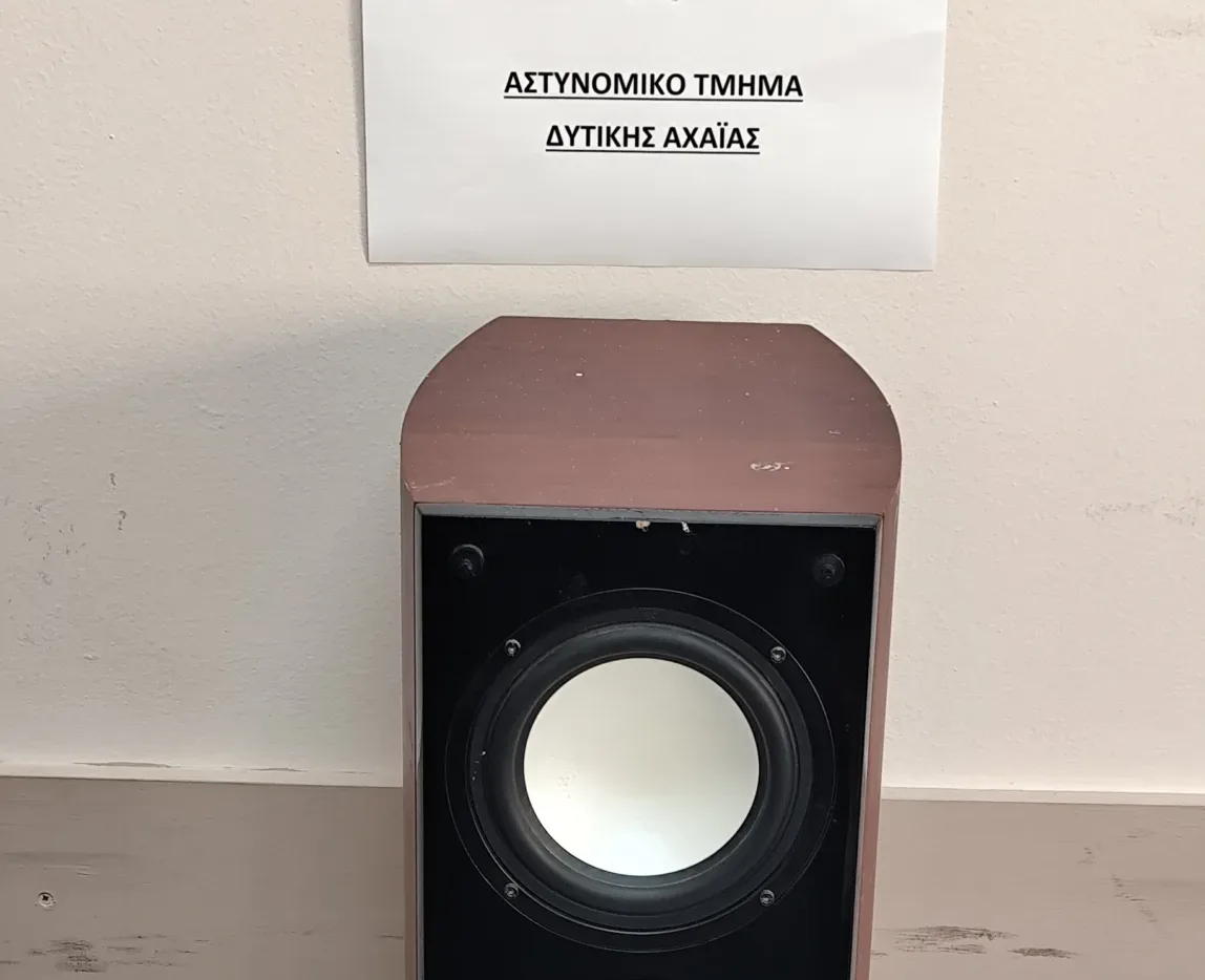 Δυτική Ελλάδα: Συνελήφθησαν φανατικοί γλεντιστές με δυνατή μουσική και παρανομίες στην οδήγηση
