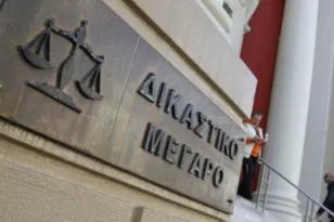 Το fund επέστρεψε 17 χρόνια μετά, έχασε την περιουσία του, αλλά δεν ξέμπλεξε ποτέ