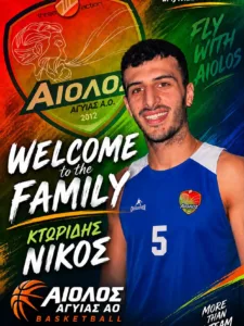 Αίολος Αγυιάς: Καρέ ανακοινώσεων, δυο παίκτες, δυο προπονητές Αίολος Αγυιάς: Καρέ ανακοινώσεων, δυο παίκτες, δυο προπονητές