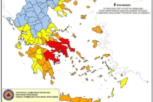 Επιμένει ο υψηλός κίνδυνος πυρκαγιάς, η ανακοίνωση της Περιφέρειας